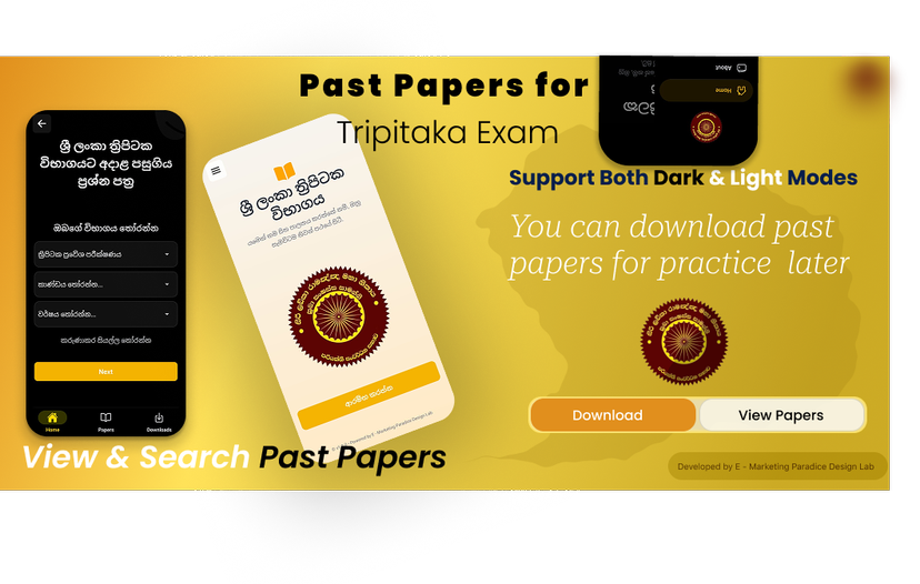 Thripitaka Exam Past Papers Mobile App